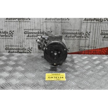 Κομπρεσέρ Aircondition Suzuki Grand Vitara F9QB264 1.9 DDIS 2005-2010 ZEXEL 95201-67JA0