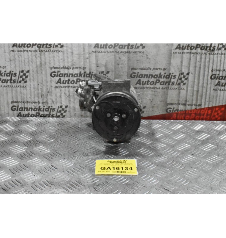Κομπρεσέρ Aircondition Suzuki Grand Vitara F9QB264 1.9 DDIS 2005-2010 ZEXEL 95201-67JA0