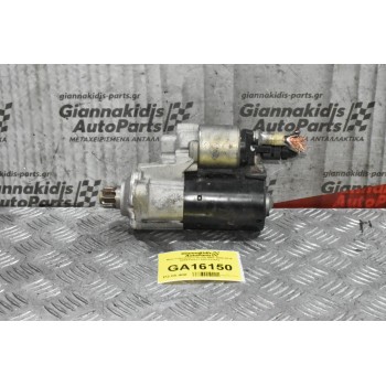 Μίζα Skoda Octavia 1.4 2.0 3.2 TSI TFSI 2004-2012 0001121412 02E911023J (Γνήσια) (Volkswagen Golf Jetta Passat Eos Scirocco Audi A3 TT TTS Seat Leon) BPY CCTA CBFA AXX BWA CCZ BMY CDMA CAV CBPA BLS