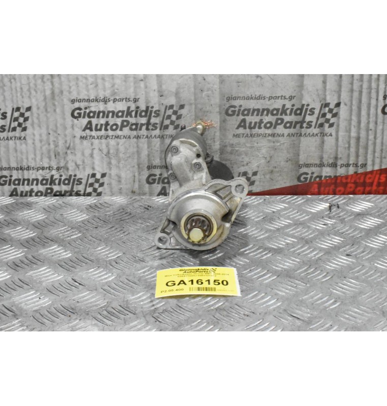 Μίζα Skoda Octavia 1.4 2.0 3.2 TSI TFSI 2004-2012 0001121412 02E911023J (Γνήσια) (Volkswagen Golf Jetta Passat Eos Scirocco Audi A3 TT TTS Seat Leon) BPY CCTA CBFA AXX BWA CCZ BMY CDMA CAV CBPA BLS