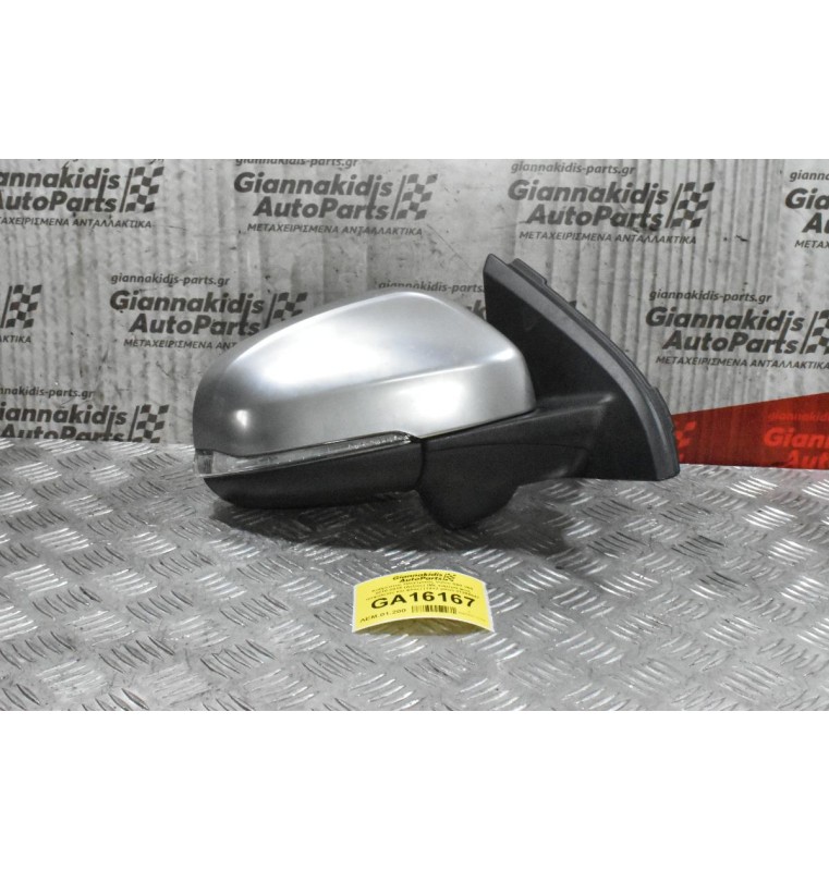 Καθρέπτης Ηλεκτρικός Volvo S60 V60 2010-2019 (Δεξιος) (Mε καμερα,φως ασφαλειας και φλας) (14+2 pins) 31298547