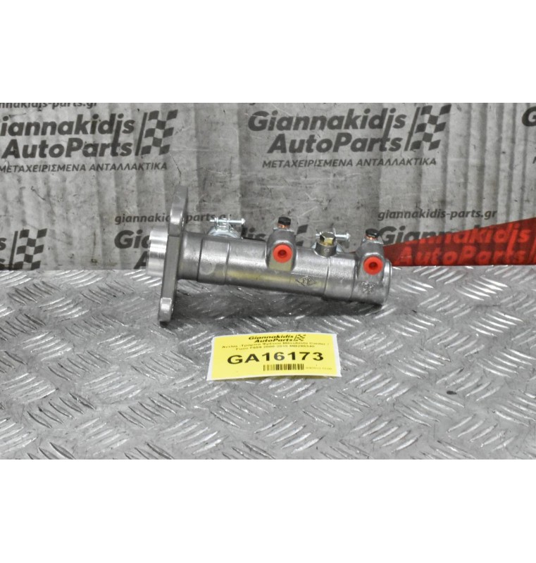 Αντλία -Τρόμπα Φρένου Mitsubishi Canter / Fuso F659 2000-2015 MB295340