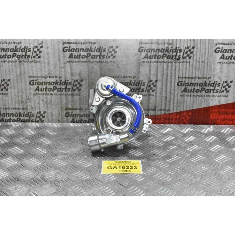 Turbo/Τουρμπίνα Toyota Hilux 2.5 D4D 2KD KUN 2005-2010 (Χωρις Intercooler) (17201-30141)