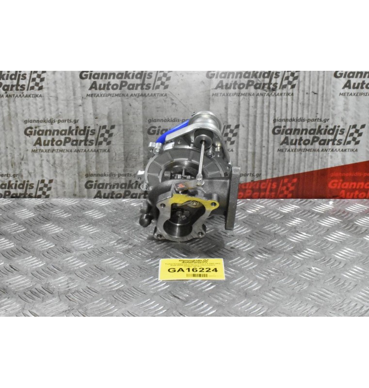 Turbo/Τουρμπίνα Toyota Hilux 2.5 D4D 2KD KUN 2005-2010 (Χωρις Intercooler) (17201-30141)
