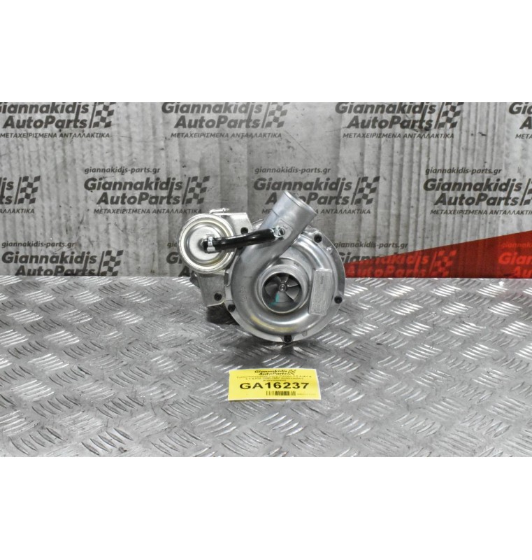 Turbo/Τουρμπίνα Isuzu Campo 2.5 4JA1 & 3.1 4JG2 1990-1997 8973659480 (Intercooler) (Καινούργια)