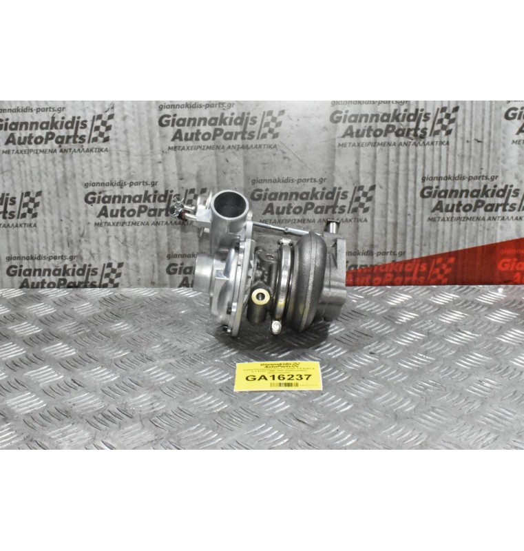 Turbo/Τουρμπίνα Isuzu Campo 2.5 4JA1 & 3.1 4JG2 1990-1997 8973659480 (Intercooler) (Καινούργια)