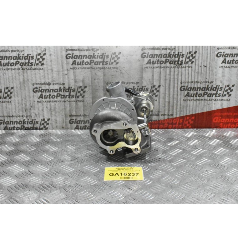 Turbo/Τουρμπίνα Isuzu Campo 2.5 4JA1 & 3.1 4JG2 1990-1997 8973659480 (Intercooler) (Καινούργια)