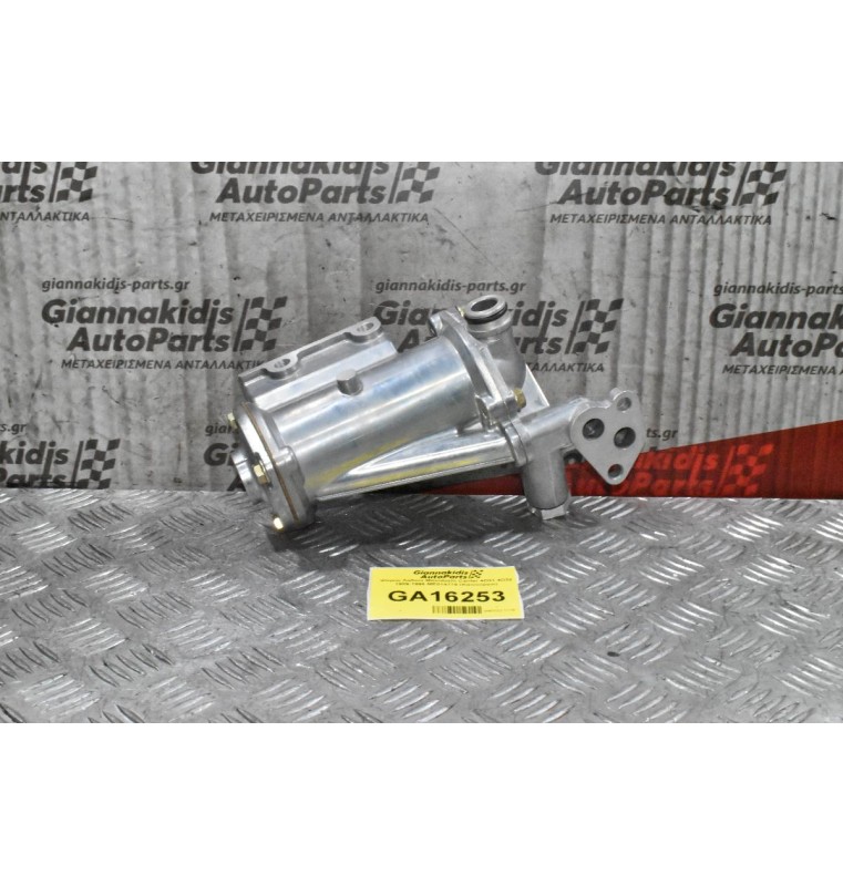 Ψύγειο Λαδιού Mitsubishi Canter 4D31 4D32 1989-1996 ME014779 (Καινούργιο) (Κοντό)