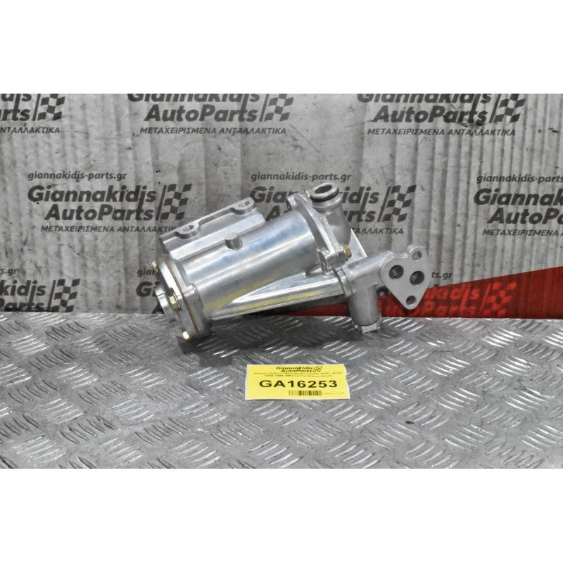 Ψύγειο Λαδιού Mitsubishi Canter 4D31 4D32 1989-1996 ME014779 (Καινούργιο) (Κοντό)