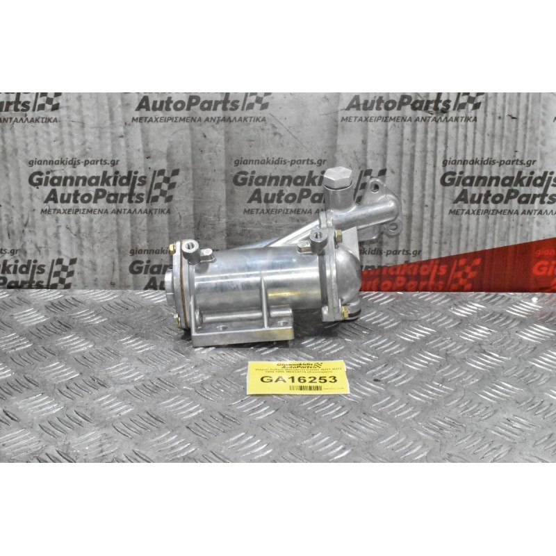 Ψύγειο Λαδιού Mitsubishi Canter 4D31 4D32 1989-1996 ME014779 (Καινούργιο) (Κοντό)