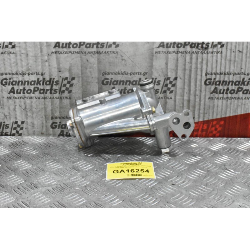 Ψύγειο Λαδιού Mitsubishi Canter 4D31 4D32 1989-1996 ME014779 (Καινούργιο) (Κοντό)