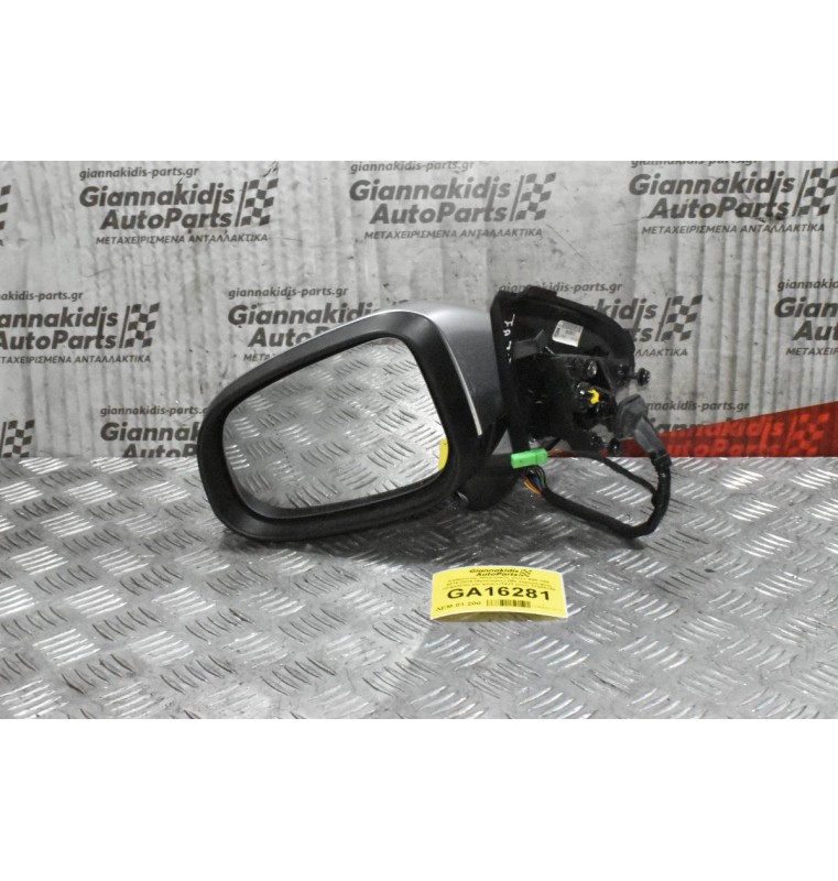 Καθρέπτης Ηλεκτρικός Volvo S60 V60 2010-2019 (Αριστερος) (Mε καμερα,φως ασφαλειας και φλας) (14+2 pins) 31385188