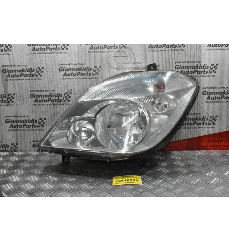 Φανάρι Εμπρός Αριστερό Mercedes-Benz Sprinter 2006-2013 A9068200361 (Γνήσιο)