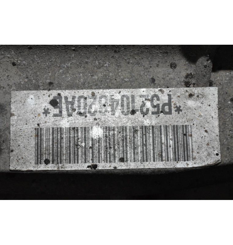 Σασμάν 4Χ4 – Χειροκίνητο Jeep Cherokee VM25C 2.5 CRD 2002-2008 (P52099421AG-P52104820AE)