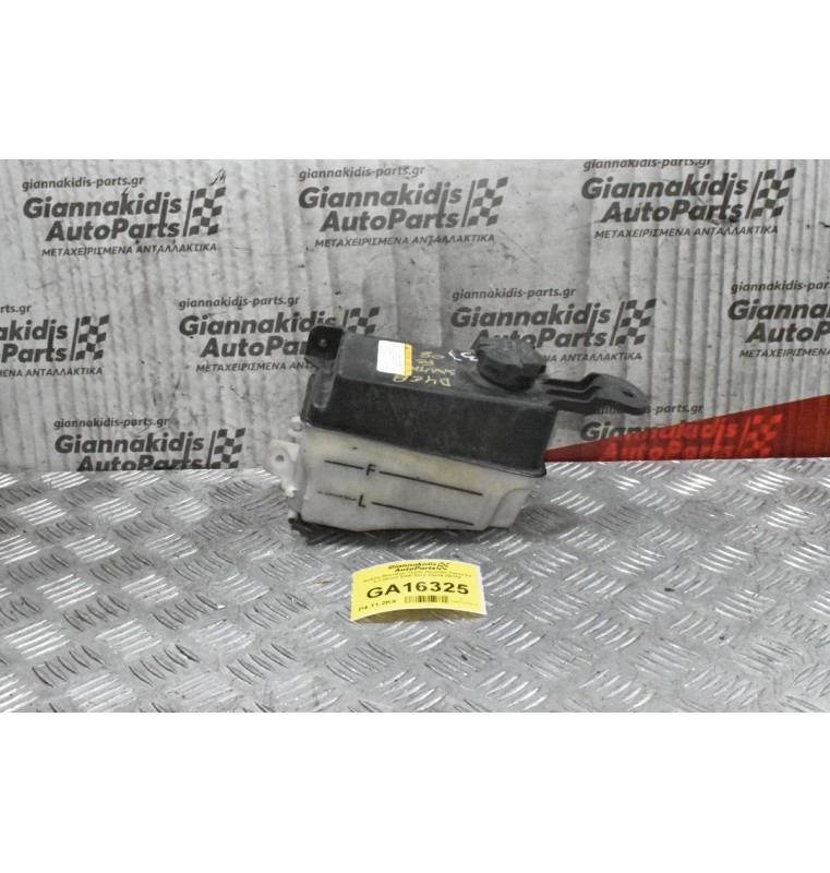 Δοχείο Ψυκτικού Υγρού Hyundai Santa Fe 2.2 Diesel 2006-2012 25430-2B100