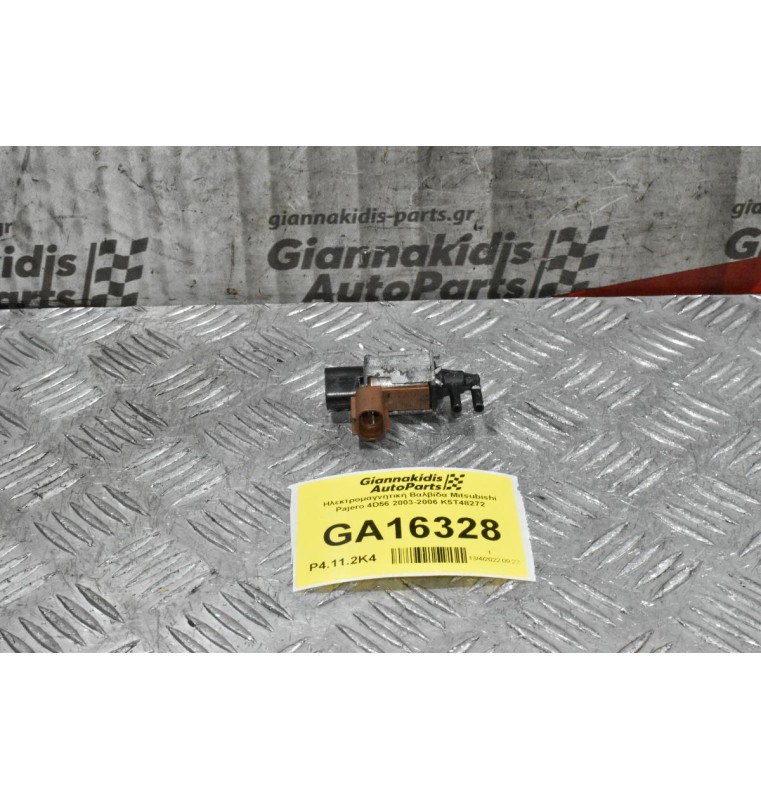 Ηλεκτρομαγνητική Βαλβίδα Mitsubishi Pajero 4D56 2003-2006 K5T48272