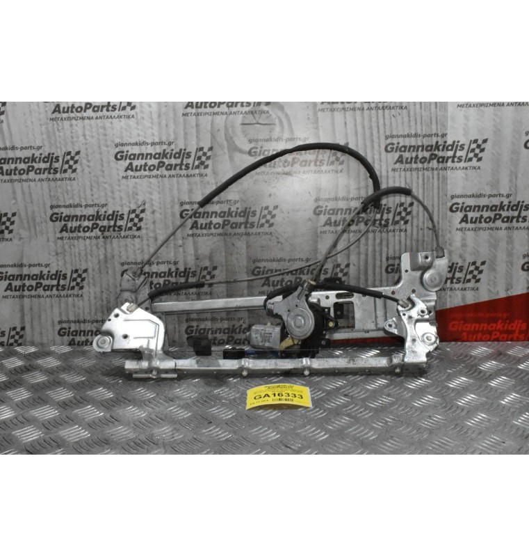 Γρύλλος Παραθύρου Εμπρός Αριστερά Mitsubishi Canter Fuso 24V 2005-2015 MK403885