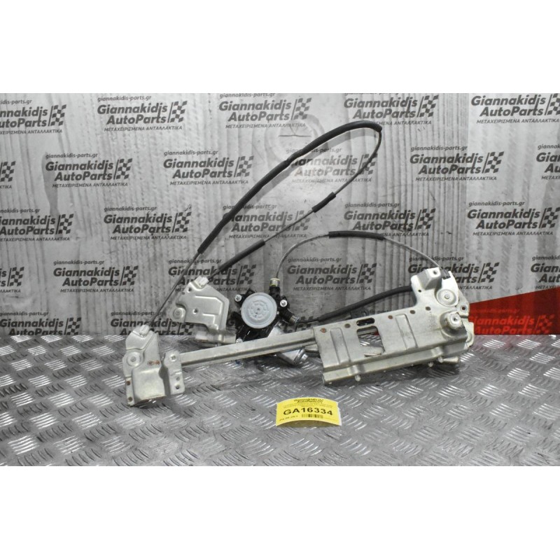 Γρύλλος Παραθύρου Εμπρός Αριστερά Mitsubishi Canter Fuso 12V 2005-2015 MK581273