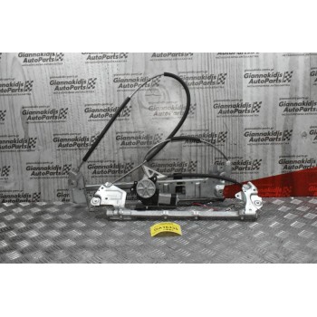 Γρύλλος Παραθύρου Εμπρός Αριστερά Mitsubishi Canter Fuso 12V 2005-2015