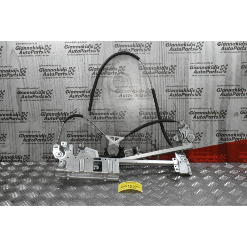 Γρύλλος Παραθύρου Εμπρός Δεξιά Mitsubishi Canter Fuso 12V 2005-2015