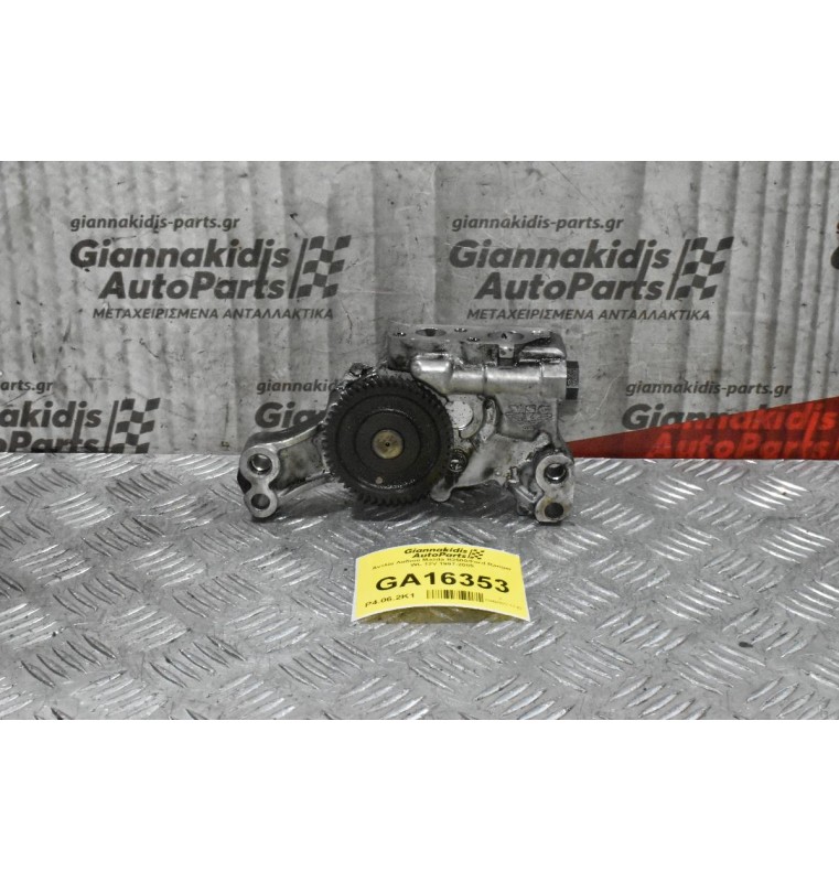 Αντλία Λαδιού Mazda B2500/Ford Ranger WL 12V 1997-2005