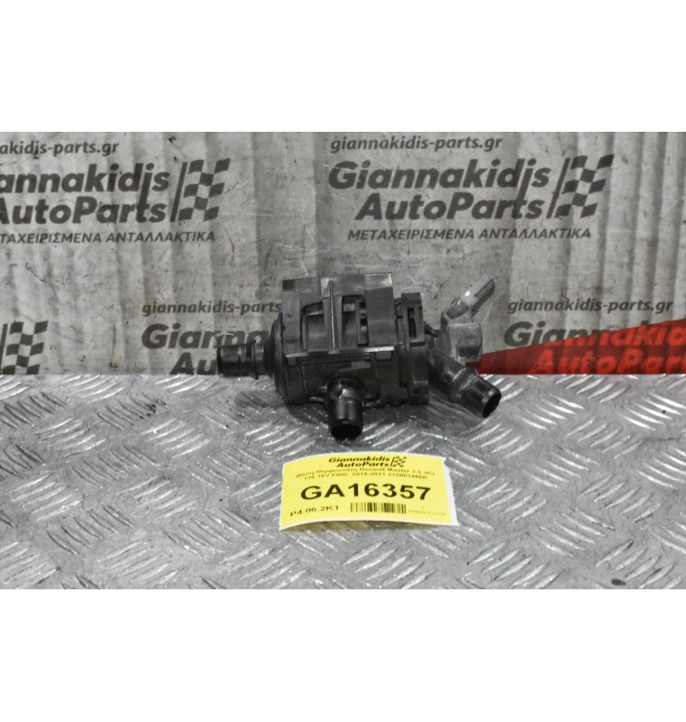 Βάση Θερμοστάτη Renault Master 2.3 dCi 135 16V FWD 2015-2021 212001466R