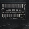 Μούρη Κομπλέ Mercedes-Benz C200 W204 AMG Xenon 2007-2012 (Με 2 φτερα και καπω)