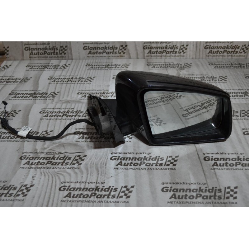 Καθρεπτης Αριστερος Mercedes E200 W212 2009-2013 (10+10+2 pins)