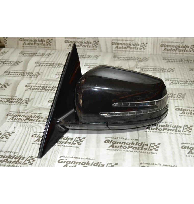 Καθρεπτης Αριστερος Mercedes E200 W212 2009-2013 (10+10+2 pins) (Blind Spot)