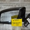 Καθρεπτης Αριστερος Mercedes E200 W212 2009-2013 (10+10+2 pins) (Blind Spot)