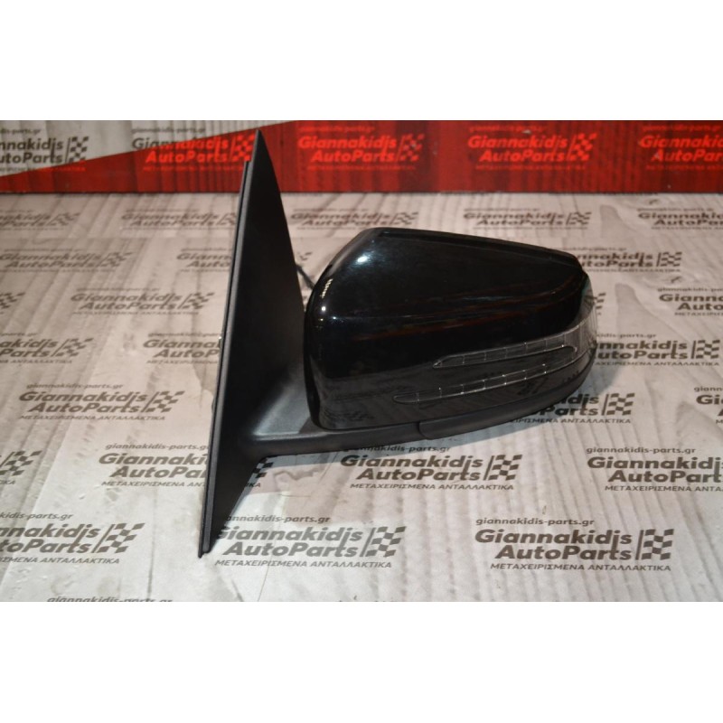 Καθρεπτης Αριστερος Mercedes C200 W204 2007-2014 (10+10 pins) (Blind Spot)