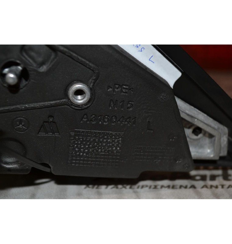 Καθρεπτης Αριστερος Mercedes C200 W204 2007-2014 (10+10 pins) (Blind Spot)