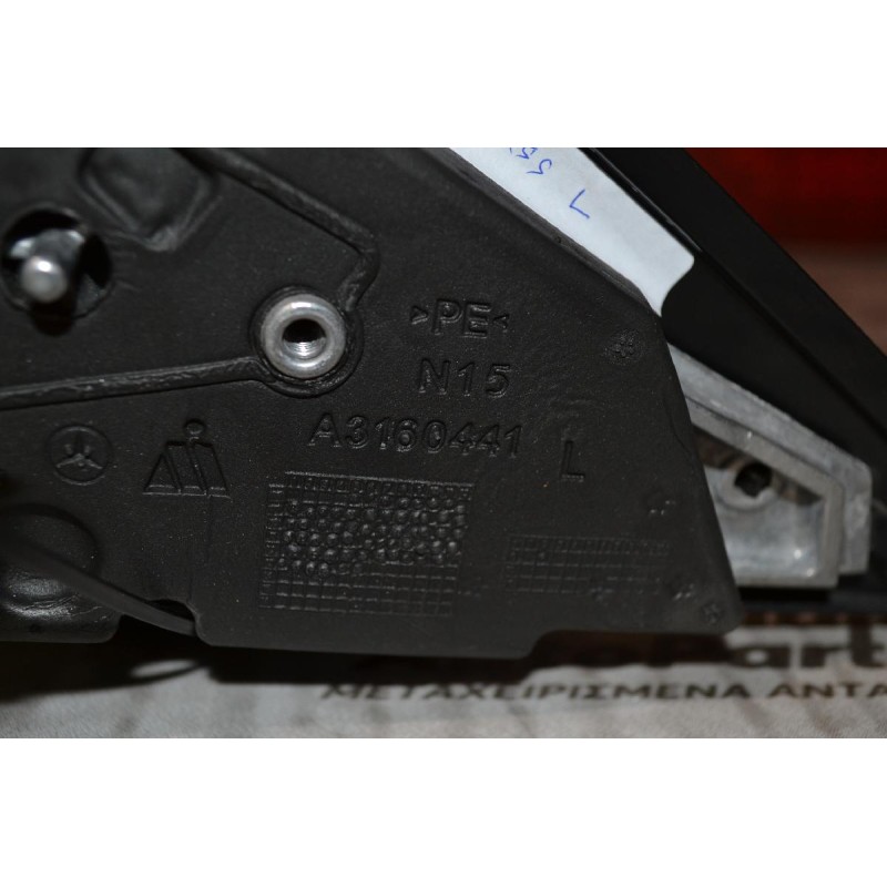 Καθρεπτης Αριστερος Mercedes C200 W204 2007-2014 (10+10 pins) (Blind Spot)