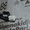 Καθρεπτης Δεξιος Mercedes C200 W204 2007-2014 (10+10 pins) (Blind Spot)