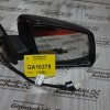 Καθρεπτης Δεξιος Mercedes C200 W204 2007-2014 (10+10 pins) (Blind Spot)
