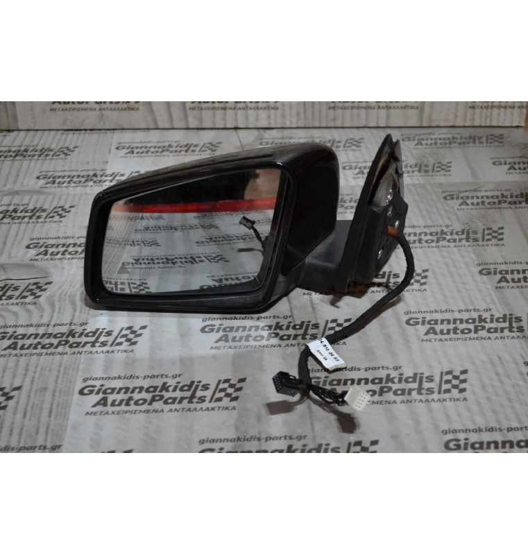 Καθρεπτης Δεξιός Mercedes E200 W212 2009-2013 (10+10+2 pins) (Blind Spot)