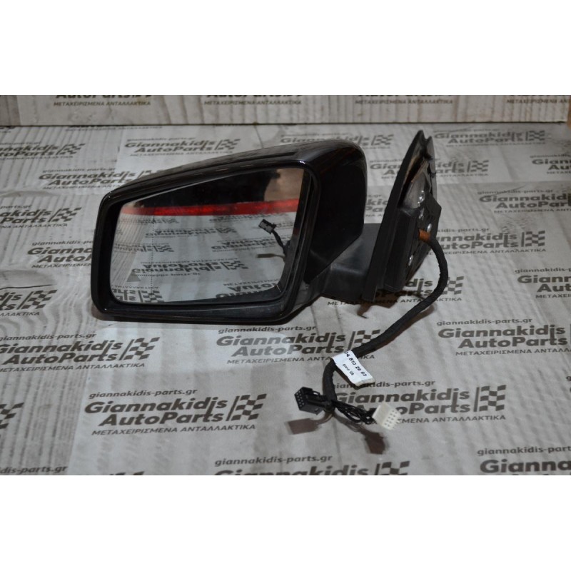 Καθρεπτης Δεξιός Mercedes E200 W212 2009-2013 (10+10+2 pins) (Blind Spot)