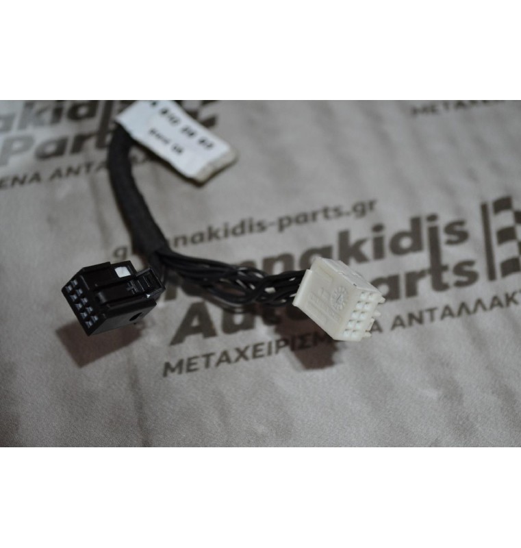 Καθρεπτης Δεξιός Mercedes E200 W212 2009-2013 (10+10+2 pins) (Blind Spot)