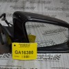 Καθρεπτης Δεξιός Mercedes E200 W212 2009-2013 (10+10+2 pins) (Blind Spot)