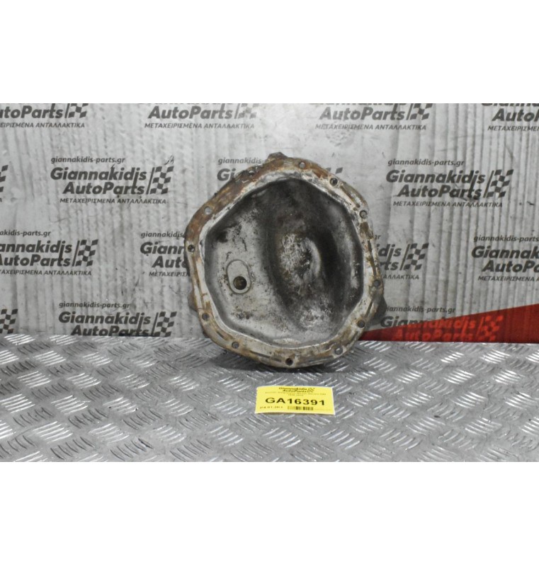 Καπάκι Διαφορικού Nissan Navara D40 2005-2010