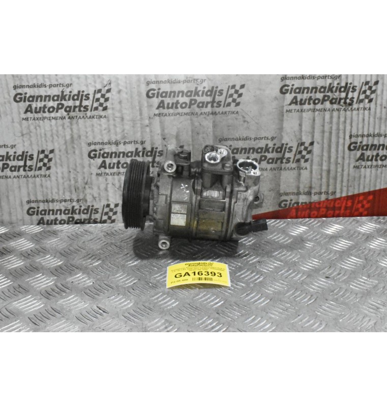 Κομπρεσέρ Aircondition Volkswagen Golf IV 1.4 TSI CAX 2008-2013 DENSO 1Κ0820859S GE447150-3650