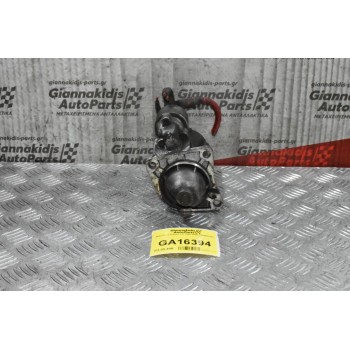 Μίζα Ford Transit 2.5 1995-2000 1005821241