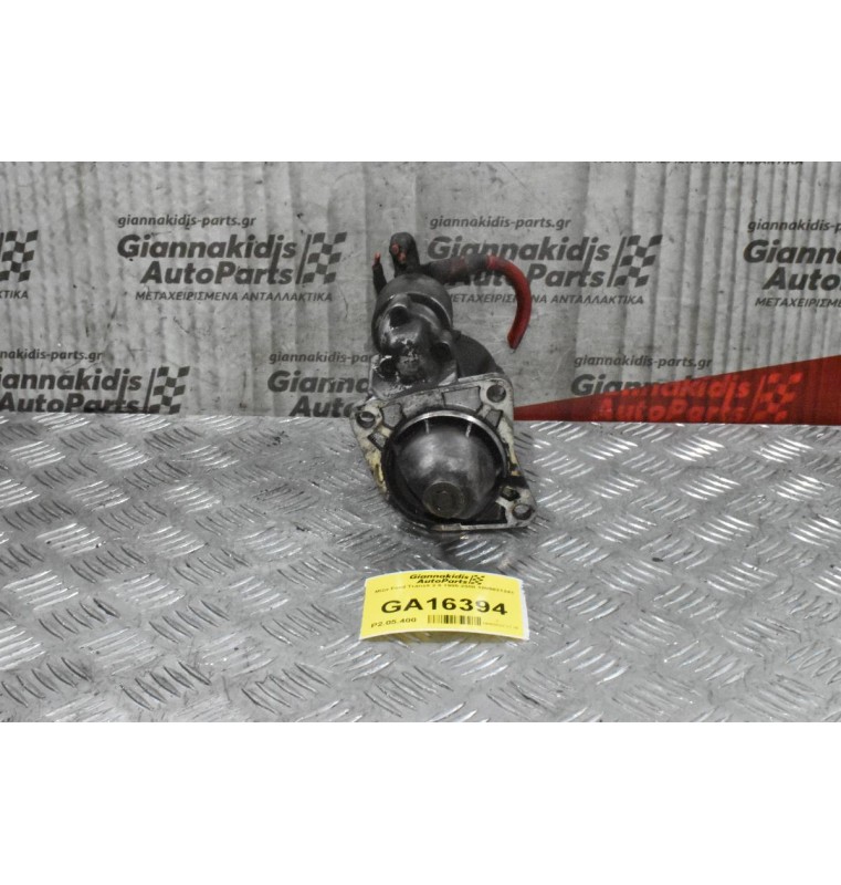 Μίζα Ford Transit 2.5 1995-2000 1005821241