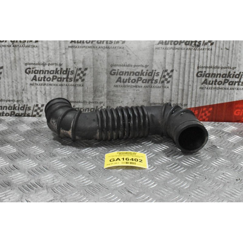 Κολάρο Εισαγωγής Αέρα Mitsubishi L200 2.5 TD 4D56 2000-2005 ME200338