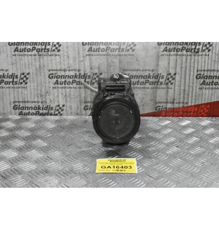 Κομπρεσέρ Aircondition Volkswagen Golf IV 1.4 TSI BMY 2008-2013 DENSO 1Κ0820859Μ GE447190-7955