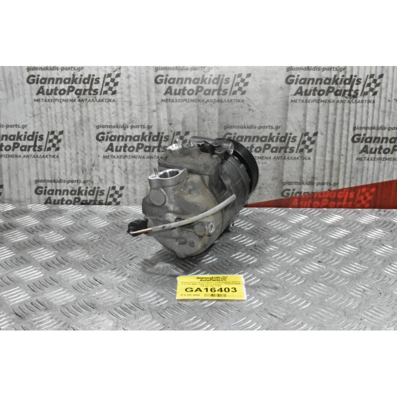 Κομπρεσέρ Aircondition Volkswagen Golf IV 1.4 TSI BMY 2008-2013 DENSO 1Κ0820859Μ GE447190-7955