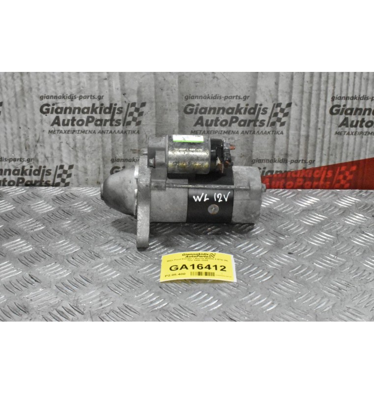 Μίζα Ford Ranger / Mazda B2500 2.5TD WL 12V 1998-2005