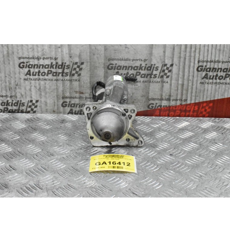 Μίζα Ford Ranger / Mazda B2500 2.5TD WL 12V 1998-2005