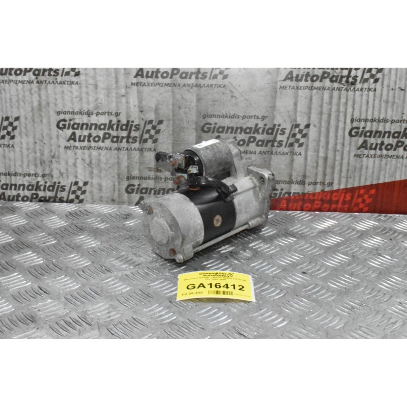 Μίζα Ford Ranger / Mazda B2500 2.5TD WL 12V 1998-2005