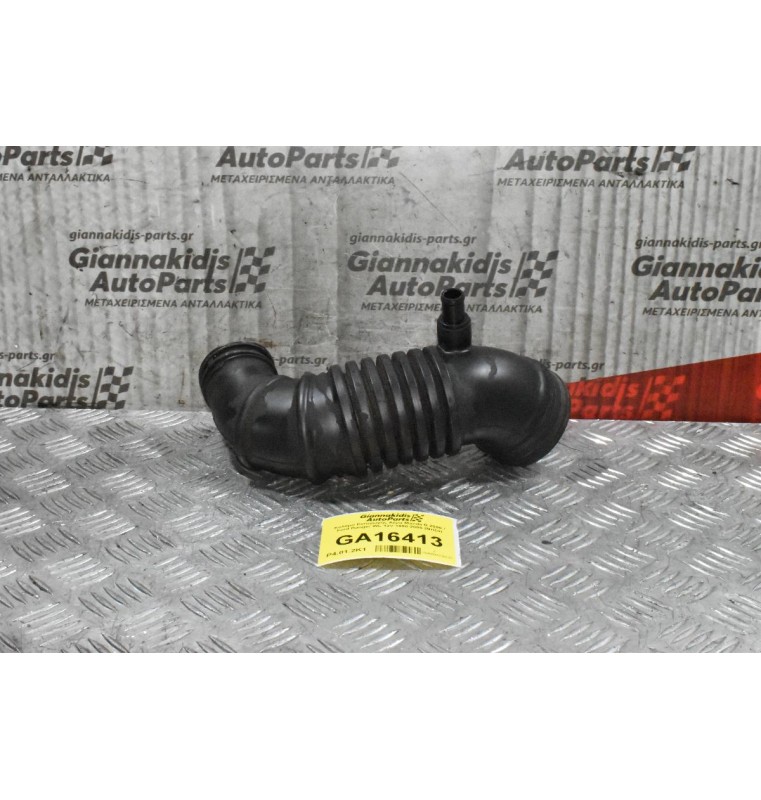 Κολάρο Εισαγωγής Αέρα Mazda B 2500 / Ford Ranger WL 12V 1998-2005